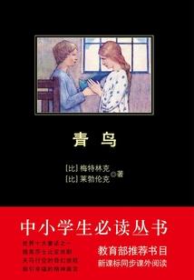 深渊帝座