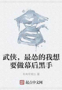 苍穹战乾坤