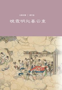 国际星光电影节