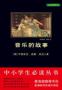 御天之剑神
