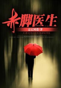 毁灵破苍穹