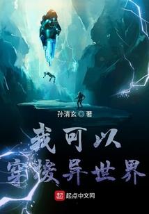 天堂回忆