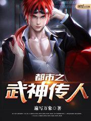 志当凌绝顶