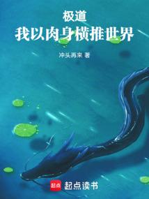 隐仙(合作)