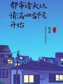 太阳是如此炙热