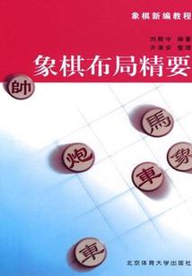 想打架--打得过就依你