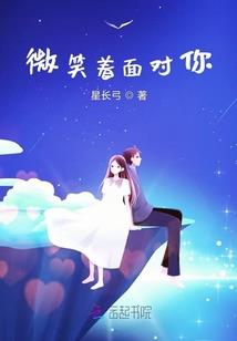 修仙重现