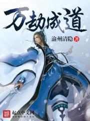 若我不曾爱过你