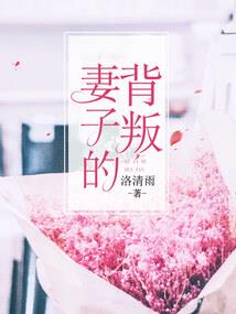 无限之超脱轮回