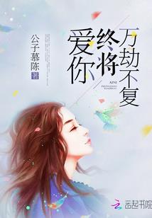 陛下！不好了王妃穿越了