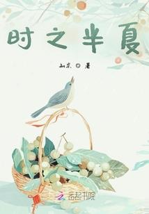 星之诺言赛尔号