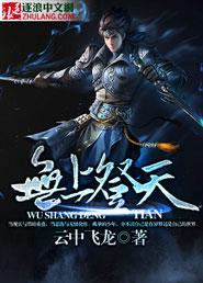 明夜殇