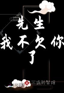 阴阳活舍