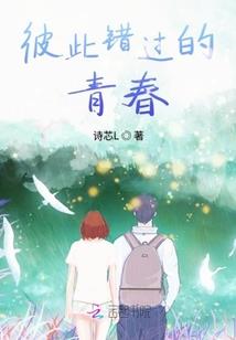 古香阁