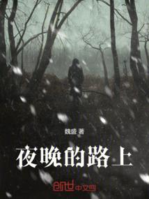 我的技能全靠杀
