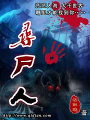 王者荣耀之铁锤妹妹
