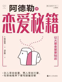 龙茅坑