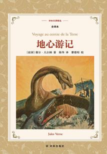 诺界