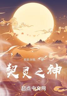寒铁九剑