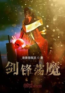 名人手把手教你去创业