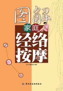 诸天神传