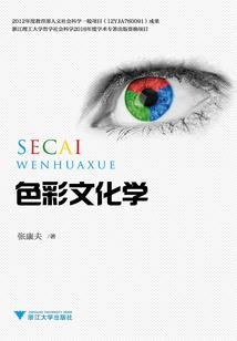 每一次初遇