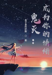 憾天大帝