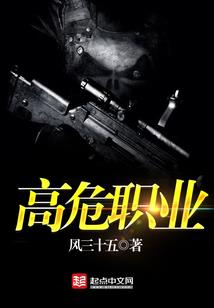剑道极尊