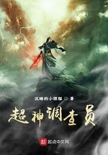 维度的触碰