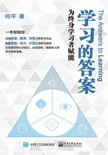 霸道娇妻的俏总裁