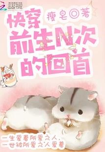 创世纪之泛王朝