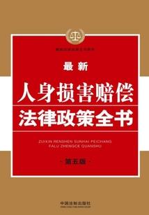 罪恶之城之破晓之光