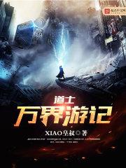 雨落晴濛濛