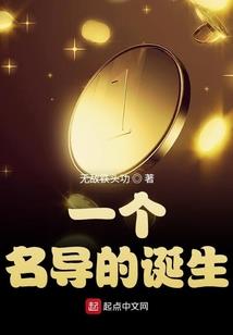尾巴还是觉得好久