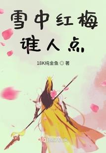 我在万界立诸天