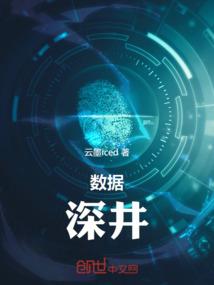 年华辗转，盛世如歌