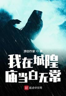 神奇宝贝之诛仙枫