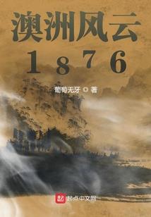 妤搂星