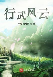 灵魂之宇