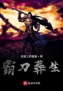 莫若乐