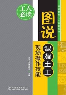 小菱奇遇记