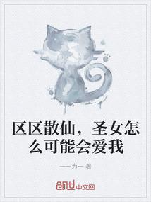 路一直在脚下