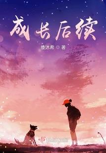 皇上宠爱皇后不好当