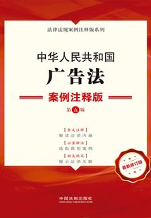 清歌啸凡尘