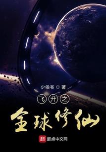 柠檬清香
