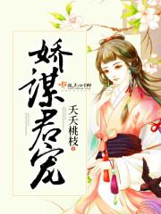 末日之表象世界