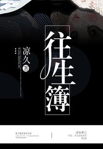 梦幻西游剑侠客