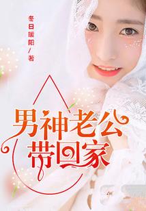 无限之全民穿越