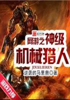 我们依旧相遇