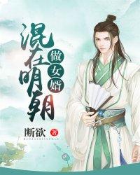 无意轮回